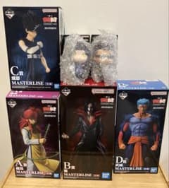 幽☆遊☆白書 MASTERLISE A賞 C賞 Ｅ賞フィギュアセット 一番くじ 幽遊白書 上位賞セット - メルカリ