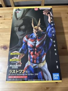 僕のヒーローアカデミア 一番くじ ラストワン賞 オールマイト 相反する