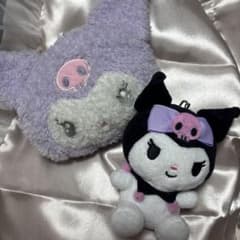 クロミ キーホルダー 2個セットのサムネイル