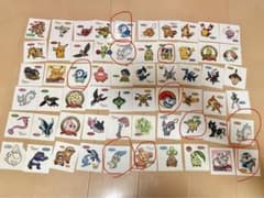 専用出品のサムネイル