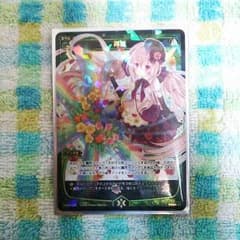 WIXOSS ウィクロス 再誕のサムネイル