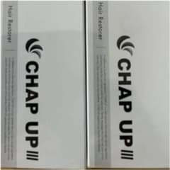 チャップアップ２本セットのサムネイル
