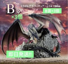 m16963200719_1.jpg?1725656493