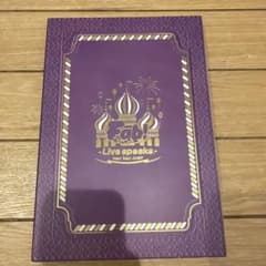 Hey! Say! JUMP Fab! -Live speaks.-のサムネイル