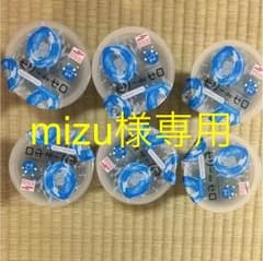 ゼリーdeゼロ 0カロリー ソーダ 二箱のサムネイル