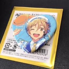 あんスタ 真白友也 缶バッジのサムネイル