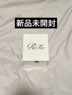 【新品未開封】ReFa リファハートブラシレイ ローズゴールドのサムネイル