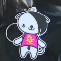 【岩上家様専用】mucc ムック ムッち 逹瑯のサムネイル