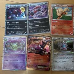 ポケモンカードセット ホロカード10枚セット - メルカリ