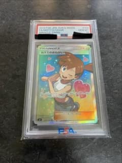 ◽️本日限定！！　PSA10 カスミのおねがい　SRのサムネイル