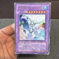 PSA10 世界16枚 E・HERO アブソルートZero YG04-JP001 E•HEROアブソルートZero ウルトラ YG04-JP001 - メルカリ