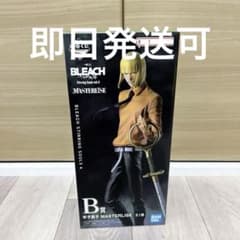 BLEACH 一番くじ B賞 平子真子 フィギュア おまけ付きのサムネイル