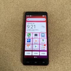 1643【早い者勝ち】電池良好☆京セラ BASIO4 KYV47 SIMフリー☆ - メルカリ