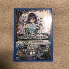 バトスピ プロデューサーリリのサムネイル