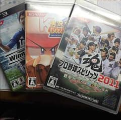 スポーツ祭り！のサムネイル
