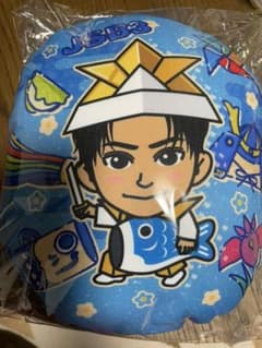 JSB 山下健二郎　ミニクッションのサムネイル