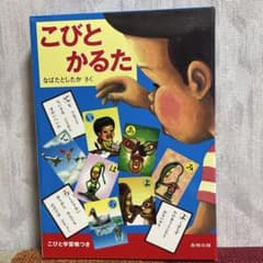 さちさん専用のサムネイル