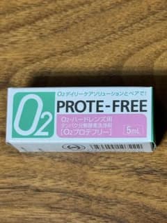 O2 ハードレンズ用　O2プロテフリー　タンパク分解酵素洗浄剤のサムネイル