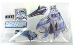 m16964531260_1.jpg?1735704505