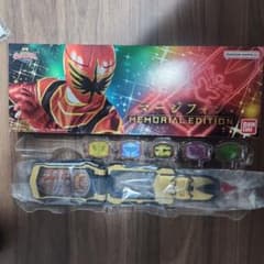 マージフォン メモリアルエディションのサムネイル
