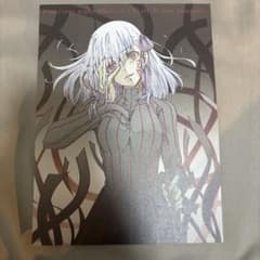Fate/stay night 間桐桜 ポストカード 特典 デカポストカード - メルカリ