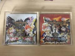 レイジvsゴッド オメガ∞マックス まとめ売り - メルカリ