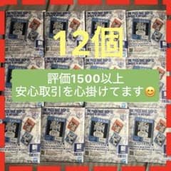 ONE PIECE 베이스 숍 1번 복권 신품 미개봉 12개 세트