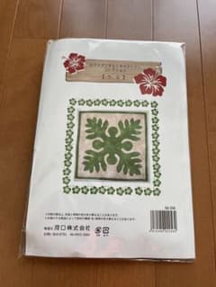 ハワイアンキルト　タペストリーコレクション　ウルのサムネイル