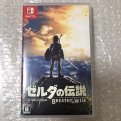 ゼルダの伝説 ブレス オブ ザ ワイルド　ソフトのサムネイル