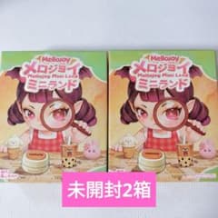 Mellojoy ミニランドシリーズ 未開封2箱 スクイーズ - メルカリ