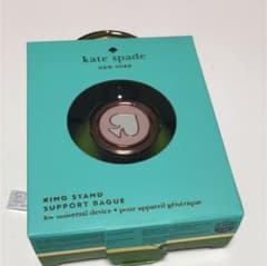 ケイトスペード スマホリングのサムネイル