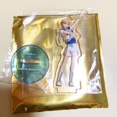 あんスタ　アクスタ　真白友也のサムネイル