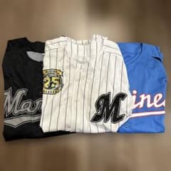 千葉ロッテマリーンズユニフォーム　3点セットのサムネイル