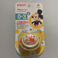 ★ピジョン おしゃぶりのサムネイル