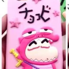 ［おまけ付き］iPhone 6/6S対応 クレヨンしんちゃん チョコビ ケースのサムネイル