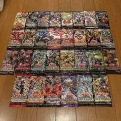遊戯王 未開封パック30種類30パック まとめ売り - メルカリ