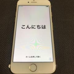 iPhone 7 Gold 32 GB docomoのサムネイル
