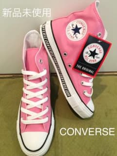 [新品未使用]CONVERSE コンバース オールスター 24.5 ピンクのサムネイル
