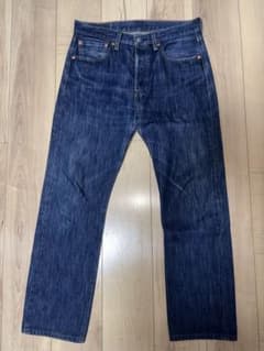 Levi's 501 W31 L32 Dark Indigo with Heavy Fading and Honeycomb Pattern (Early Model)