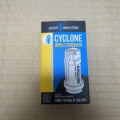 新品】サイクロンインパクトグレネード - メルカリ
