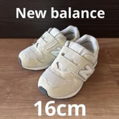 New Balance キッズシューズ ベージュ　16㎝のサムネイル