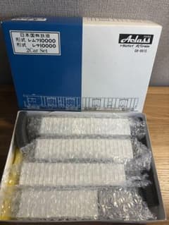Aclass HOゲージ 日本国有鉄道 レムフ10000 レサ10000 2両 - メルカリ