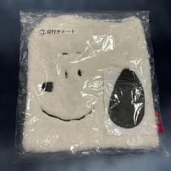 サンリオ 当たりくじ スヌーピー 耳付きトートのサムネイル