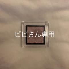 ADDICTION アディクション アイシャドウのサムネイル
