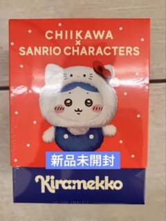 ちいかわ×サンリオキャラクターズ Kiramekko ハチワレ×ハローキティのサムネイル