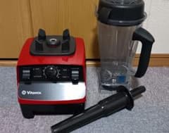 動作品】Vitamix TNC5200 VM0111 ブレンダー ミキサー - メルカリ