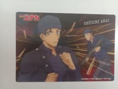 名探偵コナン 赤井秀一 カードのサムネイル