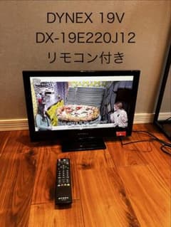 DYNEX 19V DX-19E220J12 - メルカリ