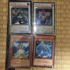 遊戯王 極星デッキパーツのサムネイル