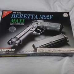 マルシンM92F  MAXIのサムネイル